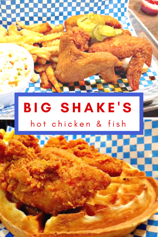 Big Shakes hot chicken fish